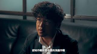 Re: [爆卦] 我家阿北啦tv頻道整個不見了！