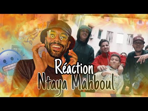 DMRéaction SNAIK - NTAYA MAHBOUL Feat TFLOW X YOUSS45 (CLIP OFFICIEL)