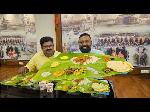 365 ദിവസവും സദ്യ എറണാകുളത്ത് എവിടെ കിട്ടും? Where to have sadya in Eranakulam on any day in a year?