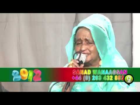 Saynab Cige Kuu Saxeexay Caashaqa HD   YouTube