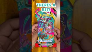 Chaos Rising Sleeve (Mega Evolution IR)