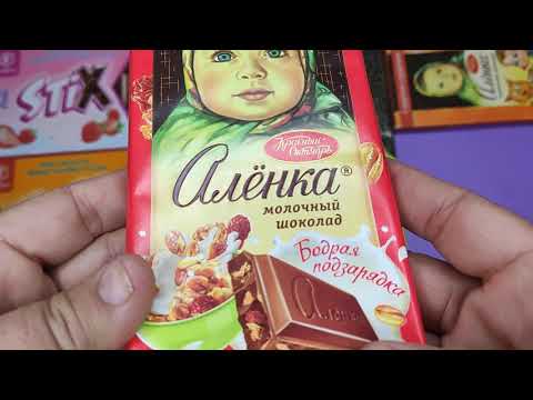 АЛЕНКА ШОКОЛАД 🍫🍫 АСМР SWEET SATISFYING