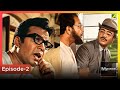 Episode 2 Chiriakhana চিড়িয়াখানা Bengali Movie Uttam Kumar S Classic