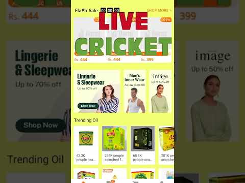 T20 World Cup 2022 Live Match | How To Watch World Cup Match On Mobile | Live Cricket | #shorts