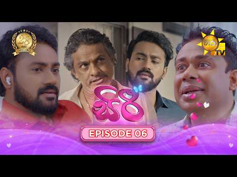 Hiru TV