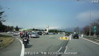 preview picture of video '東北道 5/5 （岩手山SA～青森中央IC） 6倍速 Tohoku Expressway Morioka to Aomori'