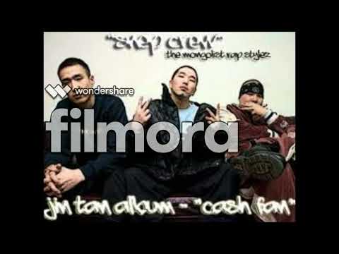 Snep - Az jargaliig ogch chadna