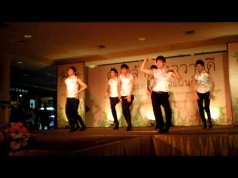 Next School  Banggg   2012-09-23