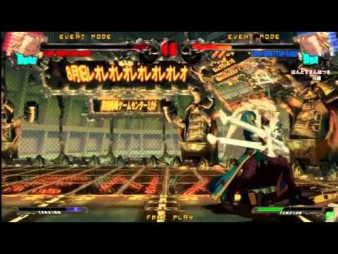 GGXrd Mikado's Farewell to the Lion Part 1