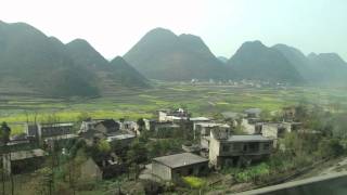 preview picture of video 'On the way to Anshun 往安順路途 - 十萬大山 day 12 - 21 ( China )'
