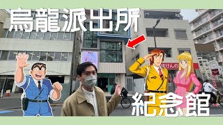 Re: [問卦] 日本除了城堡廟和牛庭園還有什麼？