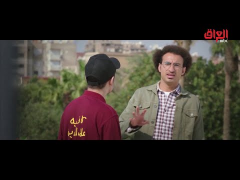 شاهد بالفيديو.. رد فعلك لما سهم الشركة يعلى لفوق.. لكن رد فعل علاء كان مختلف!