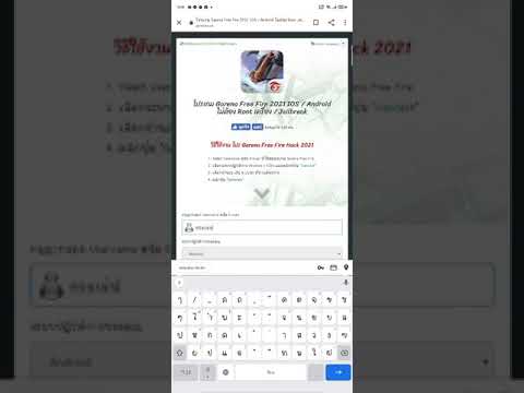 ฟีฟาย 9999999