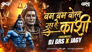 Download lagu Bam Bam Bol Raha Hai Kashi | Remix Dj Jagy | Dj Grs Jbp | Gondi Song | Sawan Special 2k26 mp3 Download lagu Bam Bam Bol Raha Hai Kashi | Remix Dj Jagy | Dj Grs Jbp | Gondi Song | Sawan Special 2k26 mp3