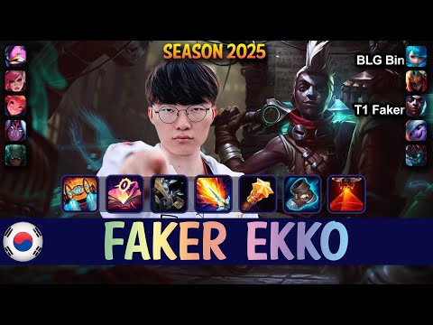 T1 Faker EKKO vs ZOE Mid - Patch 15.6 KR Ranked | lolrec