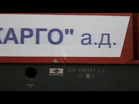 Starting and preparing electric Locomotives for operation - Serbia Kargo A.D.