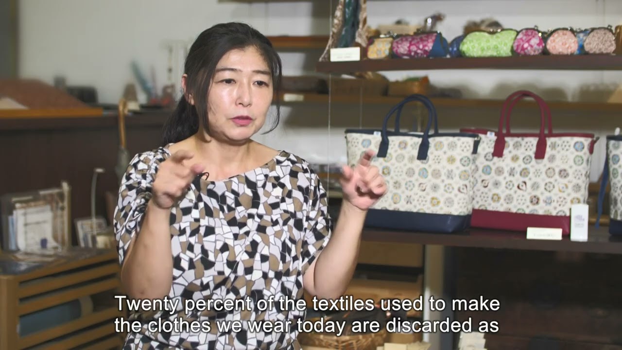 令和4年度東京都中小企業振興公社理事長賞<br>江戸更紗トートバッグ（一般社団法人染の里おちあい）