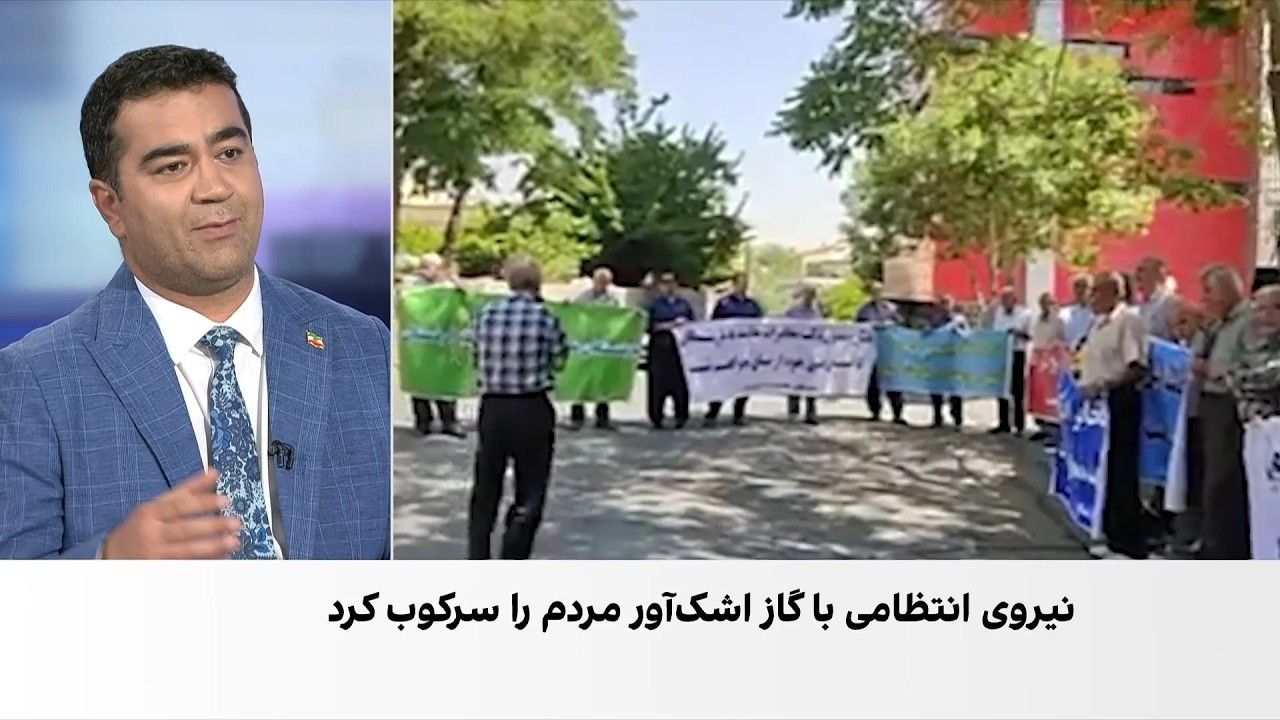 نقش نهادهای حکومتی در بروز بحران اقتصادی و معیشتی در ایران