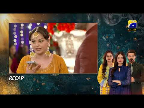 Recap Nikah Episode 17 - 6th February 2023  - HAR PAL GEO