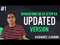 Ghanshyam Sir Ke Setup Ka Updated Version Trading Trader Ghanshyam