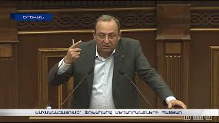 Սահմանազատման հարցը խորհրդարանում վերածվել է իշխանություն-ընդդիմություն սուր բանավեճի
