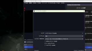 デルタフォース