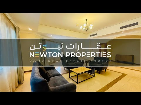 صورة مصغرة لفيديو العقار