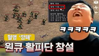 유튜브 썸네일