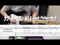 The Ventures/ラブ・ポーション NO.9/ Love Potion No.9 / The Ventures live Version/TAB付