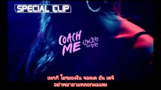 [Thaisub] Coach me - San E & Hyolyn Feat.JooHeon