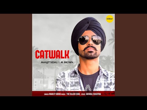 Catwalk