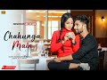 Chahunga Main Tujhe Hardam Tu Meri Zindagi Satyajeet Jena Heart Touching Love Story Kamalesh