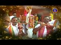 Sri Bhagavatha Kathasudha || Naimisaranyam || Sri Anandhateerdhacharyulu ||  EP02 || SVBC TTD - Video