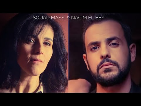 NACIM El BEY -  Souad Massi - Le Bien Et Le Mal - [ LIVE ]