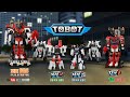 또봇 닥 쎈 붐 트랜스포메이션 ㅣ또봇 인티그레이션 5단합체 또봇 SOS TOBOT SO