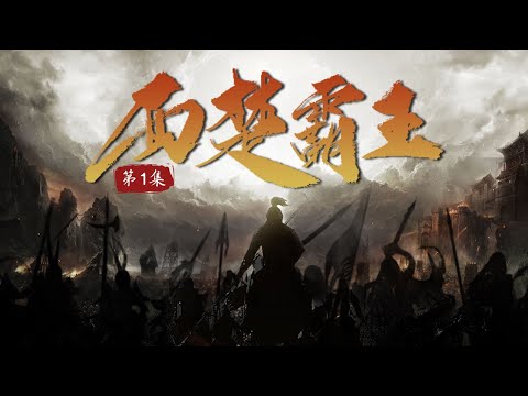 江苏省广播电视总台官方频道