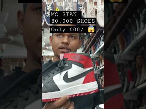 Nike Air Jordan Shoes 600/- Only | Mc stan 80,000 ke shoes | Check Pin Comment #rsvlogs #mrrsvlogs