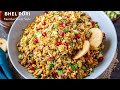 Mumbai Style Bhel Puri Recipe How To Make Bhel Recipe At Home