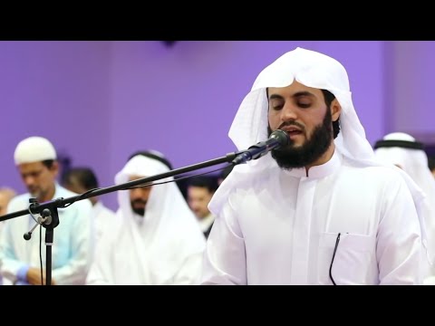 Ø³ÙˆØ±Ø© Ù‡ÙˆØ¯ by Raad Muhammad Al Kurdi