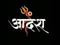 New Navnath Maharaj Status ️ ️ Newststus आदेश