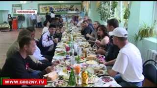 Их объединил Грозный. Юбилейная встреча с последнего звонка в Кисловодске