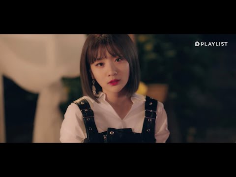 MY TROUBLE (TRADUÇÃO) - Bolbbalgan4 (BOL4) 