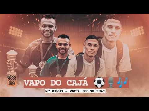 🔵 MC BINHO - VAPO DO CAJÁ ( PROD. PK NO BEAT 2K22 ) 🎶
