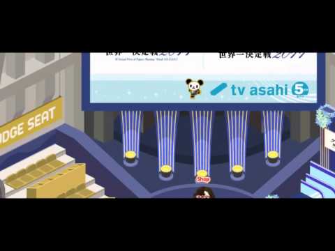 Happy Birthday To Simi Féroux