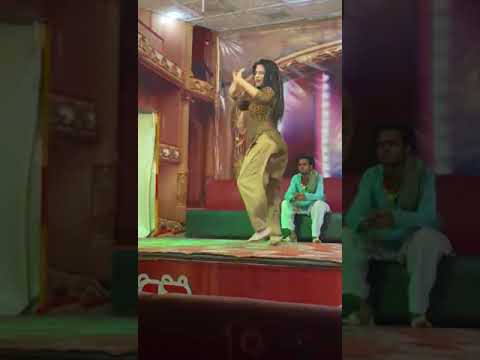 Jee Karda Ae Aina nacha nacha nacha tha Mar Java