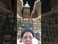 #abdulraufroofi #naatkhuwan #abdulraufrufi #azaan #makkah #makkahlive #makkahtower #allahuakbar