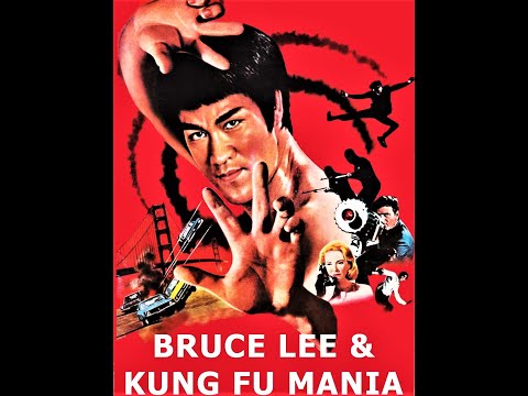 Bruce Lee & Kung-Fu Mania 1993 Trailers