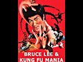 Bruce Lee Kung Fu Mania 1993 Trailers
