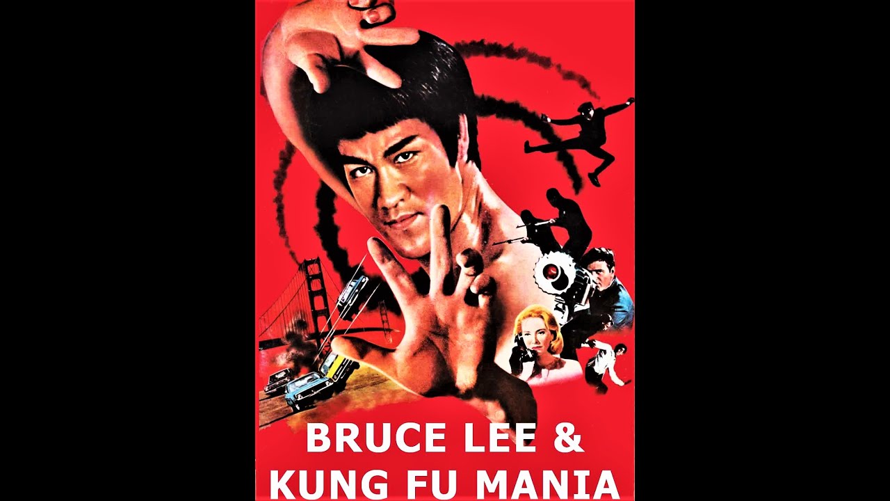 Bruce Lee & Kung-Fu Mania 1993 Trailers