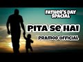 Pita Se Hai Naam Tera | Pramod  Official | Sonu Nigam | Akshay Kumar | Boss